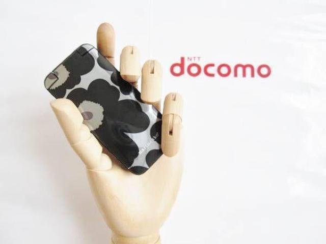 安心の初期不良10日保証/無期限ロック保証付♪未使用品☆SH-02B:UNIKKOブラック < 家電/AV  安心の初期不良10日保証/無期限ロック保証付♪未使用品☆SH-02B:UNIKKOブラック  < 家電/AVの