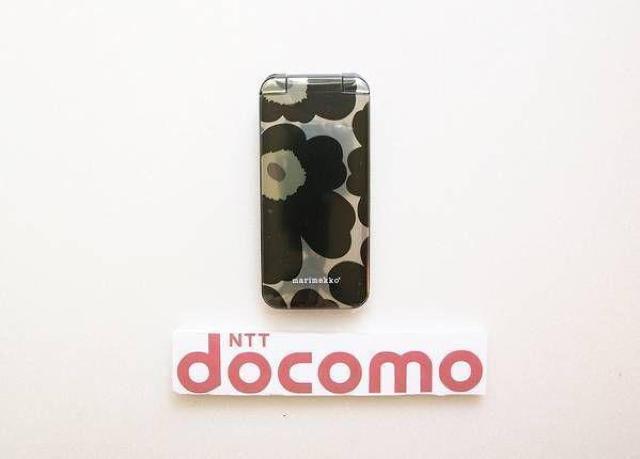 安心の初期不良10日保証/無期限ロック保証付♪未使用品☆SH-02B:UNIKKOブラック < 家電/AV  安心の初期不良10日保証/無期限ロック保証付♪未使用品☆SH-02B:UNIKKOブラック < 家電/AVの