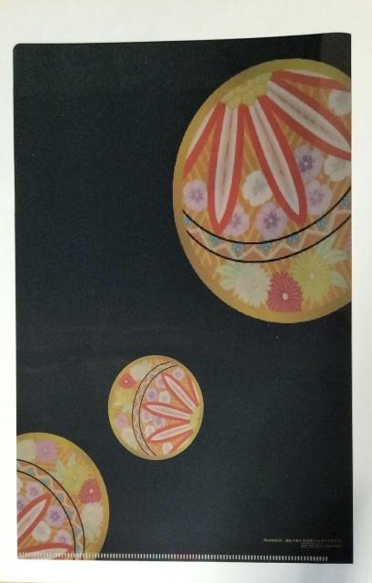 【クリアファイル】おたべさくら(おたベ★ダイナマイツ) < アニメ/コミック/キャラクター  【クリアファイル】おたべさくら(おたベ★ダイナマイツ) < アニメ/コミック/キャラクターの