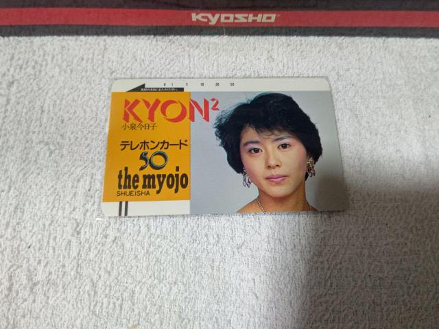 eJ 50x  򍡓q  t[110#928 gp   ^gObY 