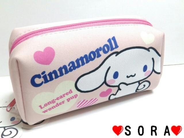 【シナモロール】可愛い♪コスメ.デジカメ.筆記具.小物入 スクエアポーチ < アニメ/コミック/キャラクター  【シナモロール】可愛い♪コスメ.デジカメ.筆記具.小物入 スクエアポーチ < アニメ/コミック/キャラクターの
