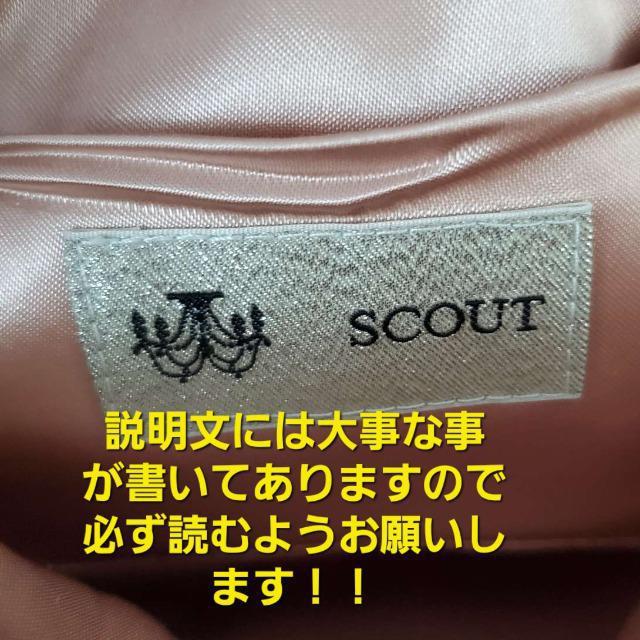 ݁SCOUTp[r[YCXg[Ip[eB[obN  t@bV 