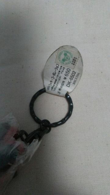 ミニーキーホルダー未使用品 < おもちゃ ミニーキーホルダー未使用品 < おもちゃの