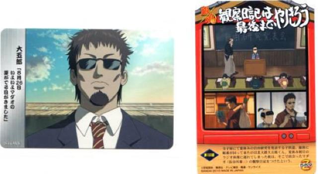 ⍰XgJ@Xg[[J[h@Z-589@188b@ܘYi826j   Aj/R~bN/LN^[ 