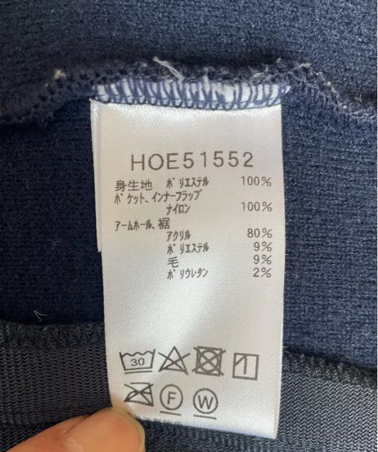 w[nZ HELLY HANSEN t@Co[pCT[xXg t[h {AxXgEhoe51552 fB[X@LTCY  t@bV 