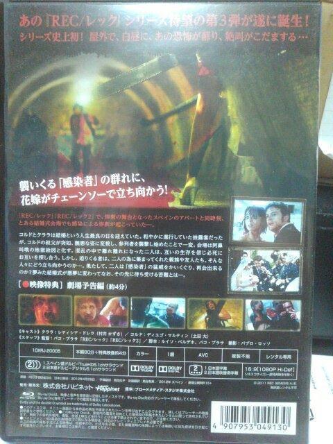 LEC3�W�F�l�V�X �� CD/DVD/�r�f�I�� 