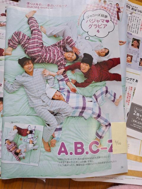 A.B.C-Z؂蔲   ^gObY 