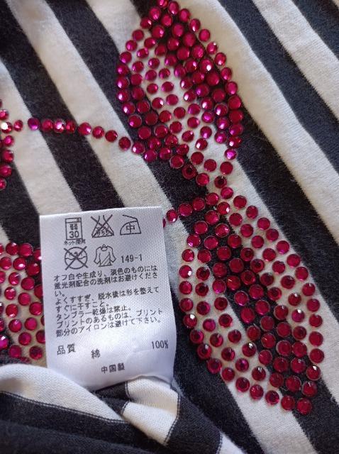 SONIA RYKIELLLtgbvX䒷߁i  t@bV 