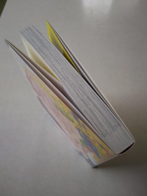 こっち向いてよ、花咲さん/いっこ < アニメ/コミック/キャラクター こっち向いてよ、花咲さん/いっこ < アニメ/コミック/キャラクターの