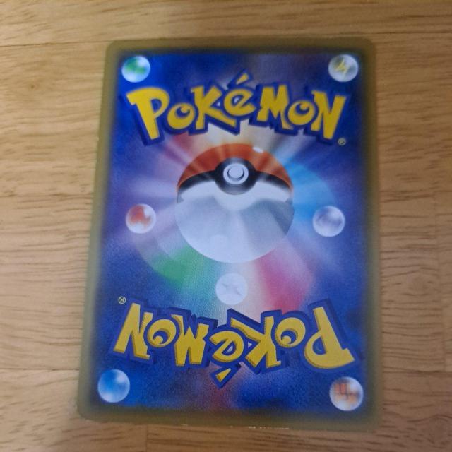 ポケモンカード < トレーディングカード  ポケモンカード < トレーディングカードの