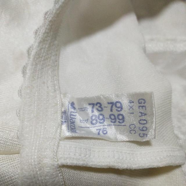 ワコールガードル76 < 女性ファッション ワコールガードル76 < 女性ファッションの