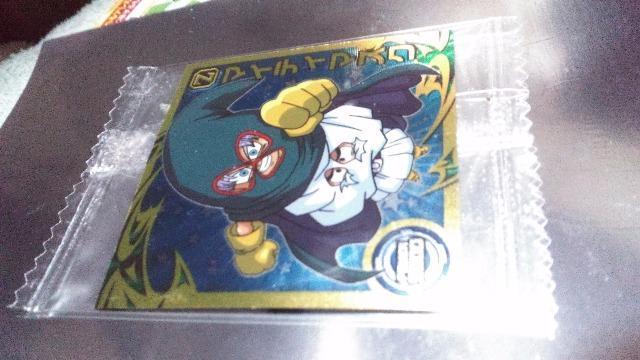 hS{[@mV[EGn[X@VȂ闷 11-23[R]F}CeB}XN   Aj/R~bN/LN^[ 