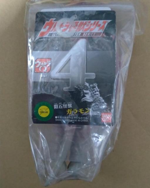 ウルトラ怪獣シリーズ 04 ガラモン タグ付 ●新品未使用美品 ウルトラマン < ホビー  ウルトラ怪獣シリーズ 04 ガラモン タグ付 ●新品未使用美品 ウルトラマン < ホビーの