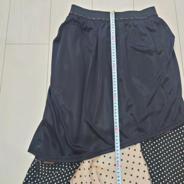 Jena espace merveilleux ポルカドットバイヤススカート < 女性ファッション  Jena espace merveilleux ポルカドットバイヤススカート < 女性ファッションの
