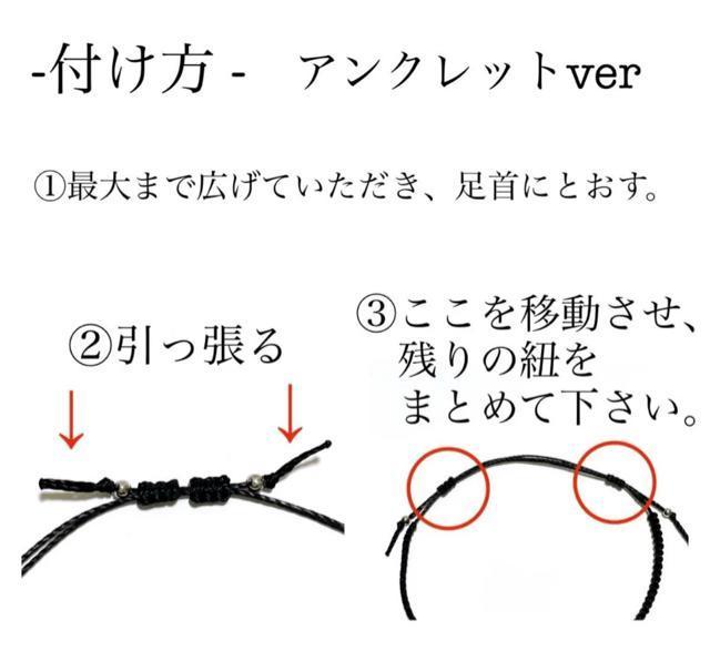 レザーブレスレット クローバー 管理番号Rbー01 < 男性アクセサリー/時計  レザーブレスレット クローバー 管理番号Rbー01 < 男性アクセサリー/時計の