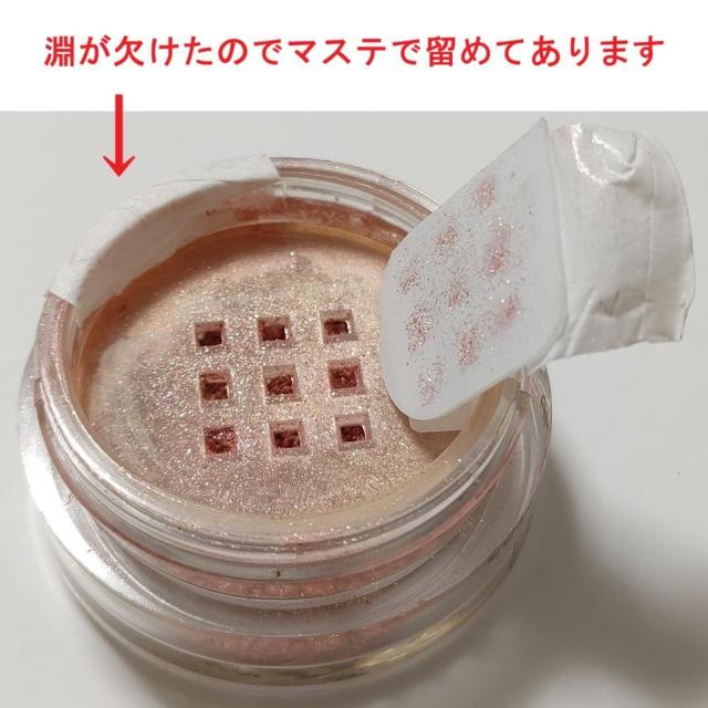 オンリーミネラル 2点セット リップミネラル アメジスト ブラッシュ チーク パール ウォームピンク ローズ アプリコット サクラ < 香水/コスメ/ネイル オンリーミネラル 2点セット リップミネラル アメジスト ブラッシュ チーク パール ウォームピンク ローズ アプリコット サクラ < 香水/コスメ/ネイルの