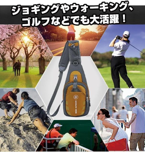 ボディバッグ 撥水加工 カジュアル ストリート スポーツ アウトドア メンズ レディス 超軽量 約36x17x7cm < 男性ファッション  ボディバッグ 撥水加工 カジュアル ストリート スポーツ アウトドア メンズ レディス 超軽量 約36x17x7cm < 男性ファッションの