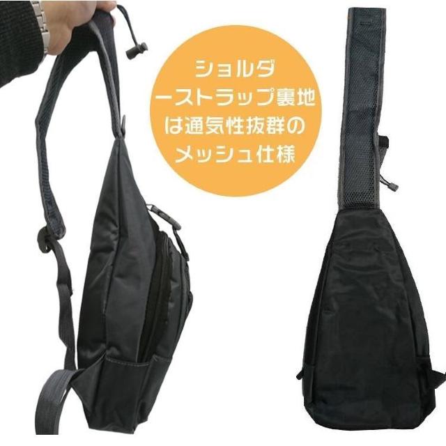 ボディバッグ 撥水加工 カジュアル ストリート スポーツ アウトドア メンズ レディス 超軽量 約36x17x7cm < 男性ファッション  ボディバッグ 撥水加工 カジュアル ストリート スポーツ アウトドア メンズ レディス 超軽量 約36x17x7cm < 男性ファッションの