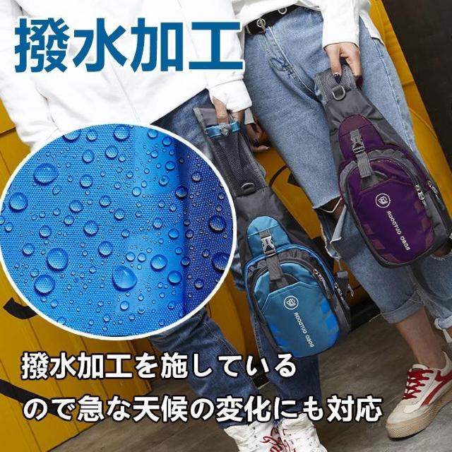 ボディバッグ 撥水加工 カジュアル ストリート スポーツ アウトドア メンズ レディス 超軽量 約36x17x7cm < 男性ファッション  ボディバッグ 撥水加工 カジュアル ストリート スポーツ アウトドア メンズ レディス 超軽量 約36x17x7cm < 男性ファッションの
