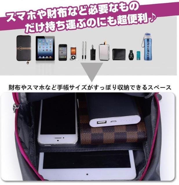 ボディバッグ 撥水加工 カジュアル ストリート スポーツ アウトドア メンズ レディス 超軽量 約36x17x7cm < 男性ファッション  ボディバッグ 撥水加工 カジュアル ストリート スポーツ アウトドア メンズ レディス 超軽量 約36x17x7cm < 男性ファッションの