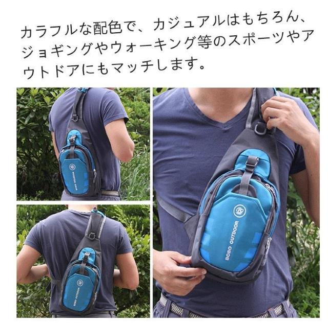 ボディバッグ 撥水加工 カジュアル ストリート スポーツ アウトドア メンズ レディス 超軽量 約36x17x7cm < 男性ファッション  ボディバッグ 撥水加工 カジュアル ストリート スポーツ アウトドア メンズ レディス 超軽量 約36x17x7cm < 男性ファッションの