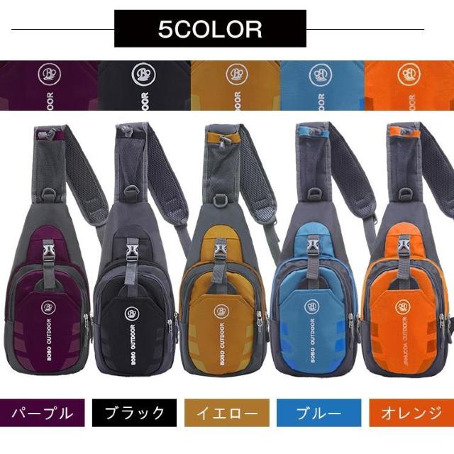 ボディバッグ 撥水加工 カジュアル ストリート スポーツ アウトドア メンズ レディス 超軽量 約36x17x7cm < 男性ファッション  ボディバッグ 撥水加工 カジュアル ストリート スポーツ アウトドア メンズ レディス 超軽量 約36x17x7cm < 男性ファッションの