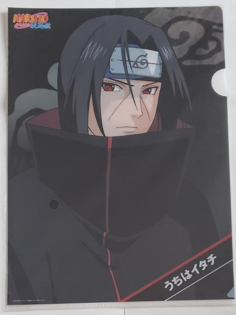 長期保存品 ローソン クリアファイル うちはイタチ  < アニメ/コミック/キャラクター  長期保存品 ローソン クリアファイル うちはイタチ   < アニメ/コミック/キャラクターの