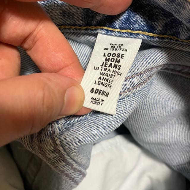【H&M】 &Denim Loose Mom Jeans ハイウエストデニム < ブランド  【H&M】 &Denim Loose Mom Jeans ハイウエストデニム < ブランドの