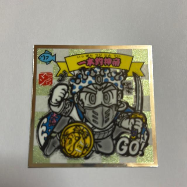 nrbN}NO.24 {ސ_   zr[ 