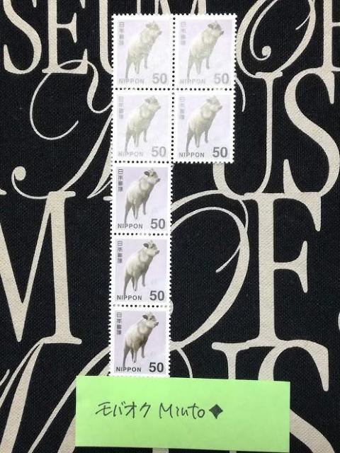 gp50~ʐ؎7350~oyC}   zr[ 