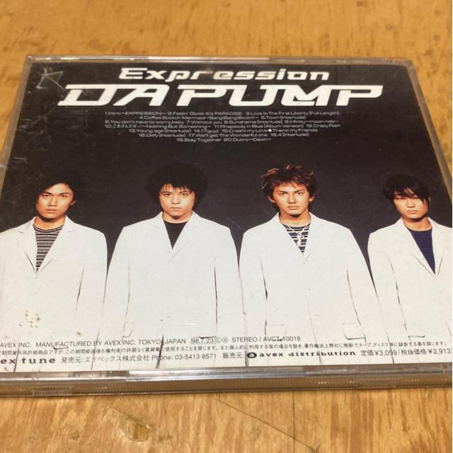 DAPUMP expression  ^gObY 