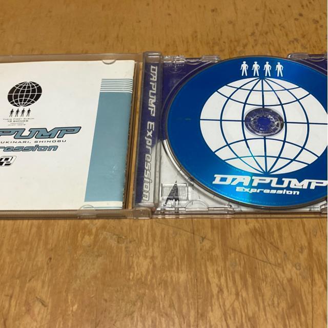 DAPUMP expression  ^gObY 