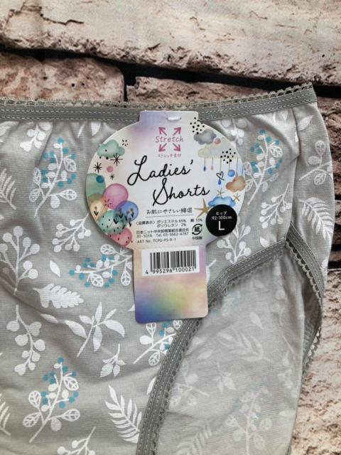 送料無料!【画像から4枚組】お肌に優しい綿混素材&よく伸びるストレッチ素材!レディース新柄カジュアルショーツ < 女性ファッション 送料無料!【画像から4枚組】お肌に優しい綿混素材&よく伸びるストレッチ素材!レディース新柄カジュアルショーツ < 女性ファッションの