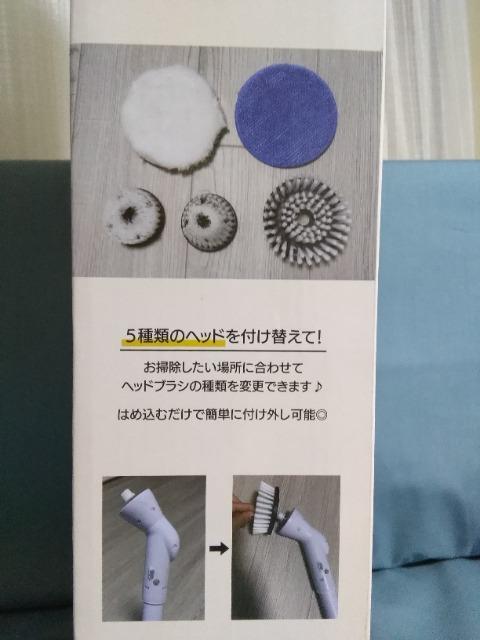 LONG@CLEANING@BRUSH