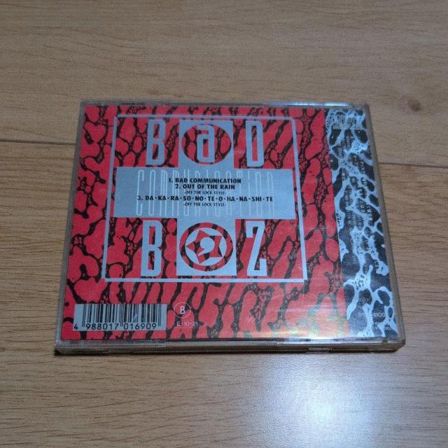 BAD COMMUNICATION < CD/DVD/ビデオ BAD COMMUNICATION < CD/DVD/ビデオの