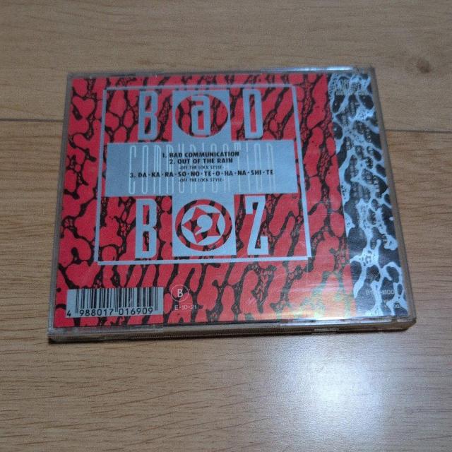 BAD COMMUNICATION < CD/DVD/ビデオ BAD COMMUNICATION < CD/DVD/ビデオの