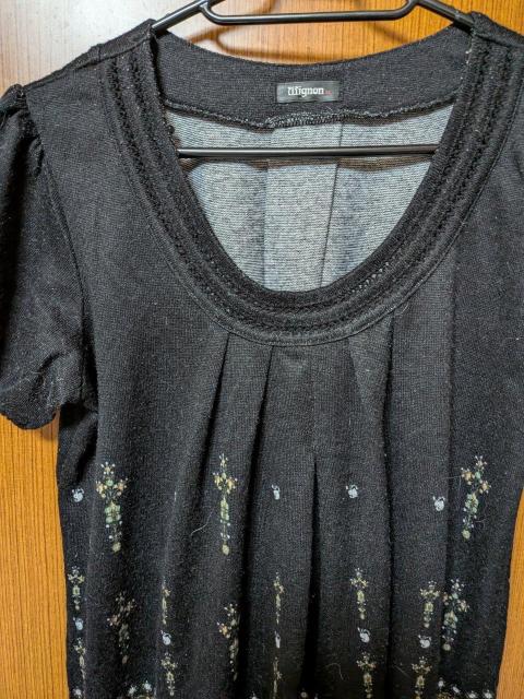 H 可愛いいチュニック < 女性ファッション  H 可愛いいチュニック < 女性ファッションの