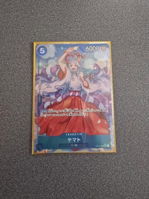 ワンピースカード ヤマト SR★ < トレーディングカード  ワンピースカード ヤマト SR★  < トレーディングカードの