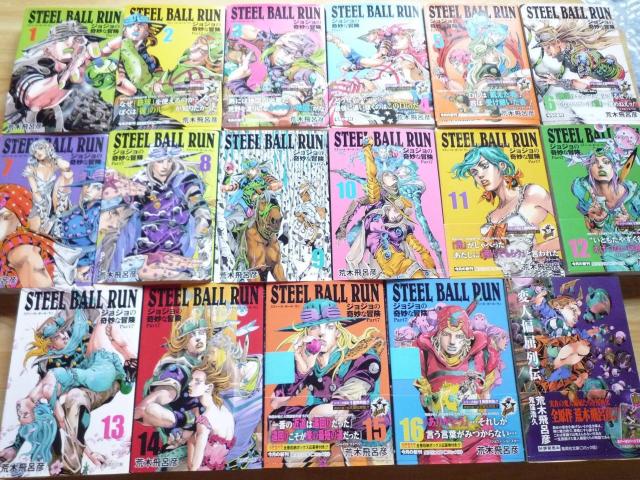 R~bN JOJO WW̊Ȗ` XeB[ {[   SZbg {  rؔCF Wv   Aj/R~bN/LN^[ 