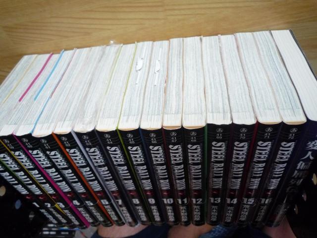 R~bN JOJO WW̊Ȗ` XeB[ {[   SZbg {  rؔCF Wv  Aj/R~bN/LN^[ 