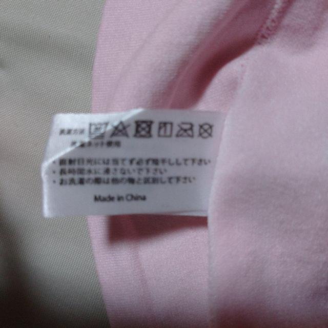 ブラトップ < 女性ファッション  ブラトップ < 女性ファッションの