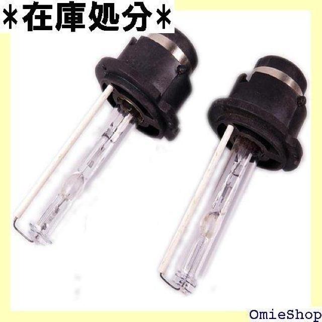 PolarLander D2S 6000K HID L u 35W 12V ԗpwbhCg ԌΉ 2 973  /oCN