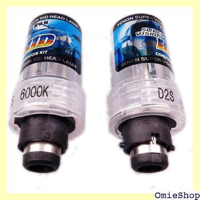 PolarLander D2S 6000K HID L u 35W 12V ԗpwbhCg ԌΉ 2 973  /oCN