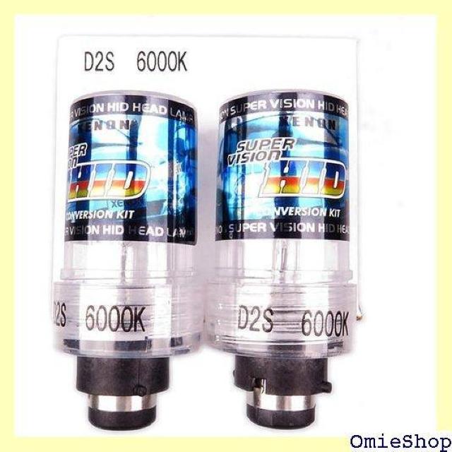PolarLander D2S 6000K HID L u 35W 12V ԗpwbhCg ԌΉ 2 973  /oCN