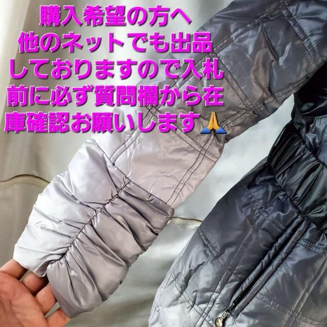 込み★★20790円物★Max Blue★グラデーション!中綿コート★9号★ < 女性ファッション 込み★★20790円物★Max Blue★グラデーション!中綿コート★9号★ < 女性ファッションの