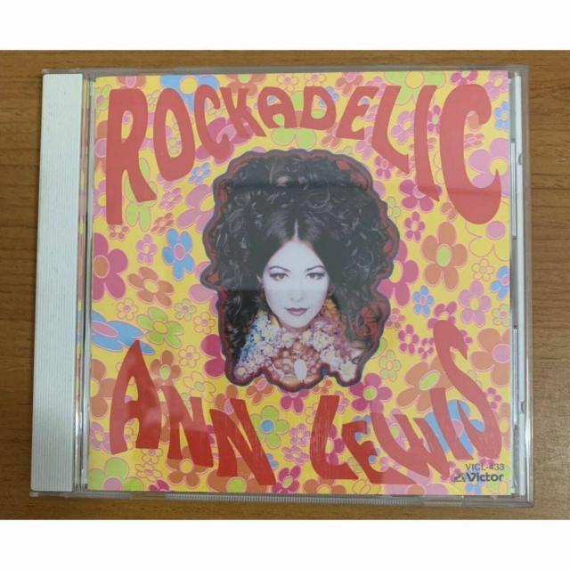 【送料無料】アン・ルイス ROCKADELIC 全12曲 < タレントグッズ 【送料無料】アン・ルイス ROCKADELIC 全12曲 < タレントグッズの