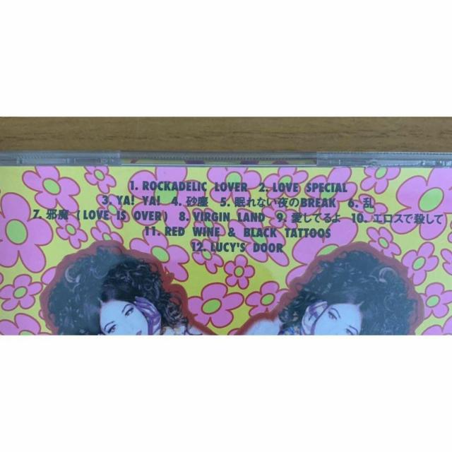 【送料無料】アン・ルイス ROCKADELIC 全12曲 < タレントグッズ 【送料無料】アン・ルイス ROCKADELIC 全12曲 < タレントグッズの