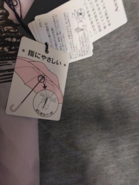 ViANAXL[^ JP 11000~ ^p  uh 