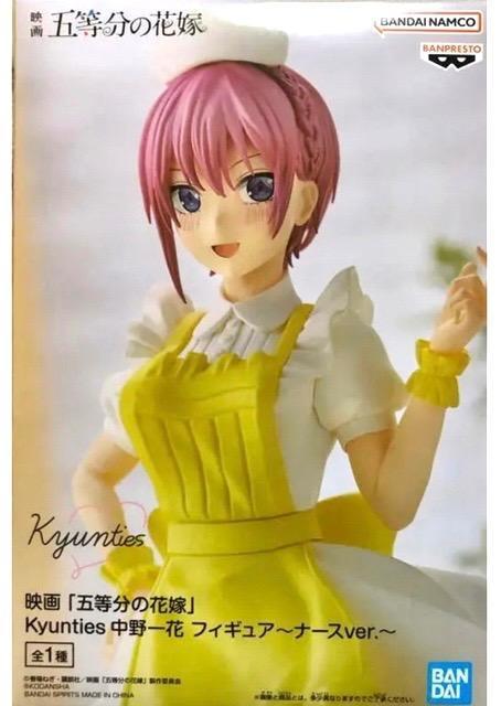 f@wܓ̉ԉŁxԁ@tBMAASET  zr[ 