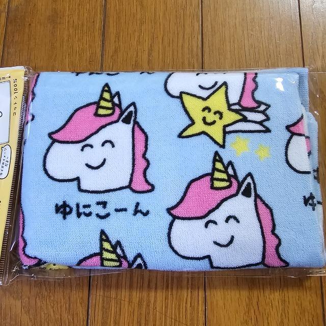 ɂ[@^I@@tFCX^I   CeA/Ct 